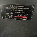 []广东大恒8038龙门加工中心工期已到 一周内提货 便宜处.